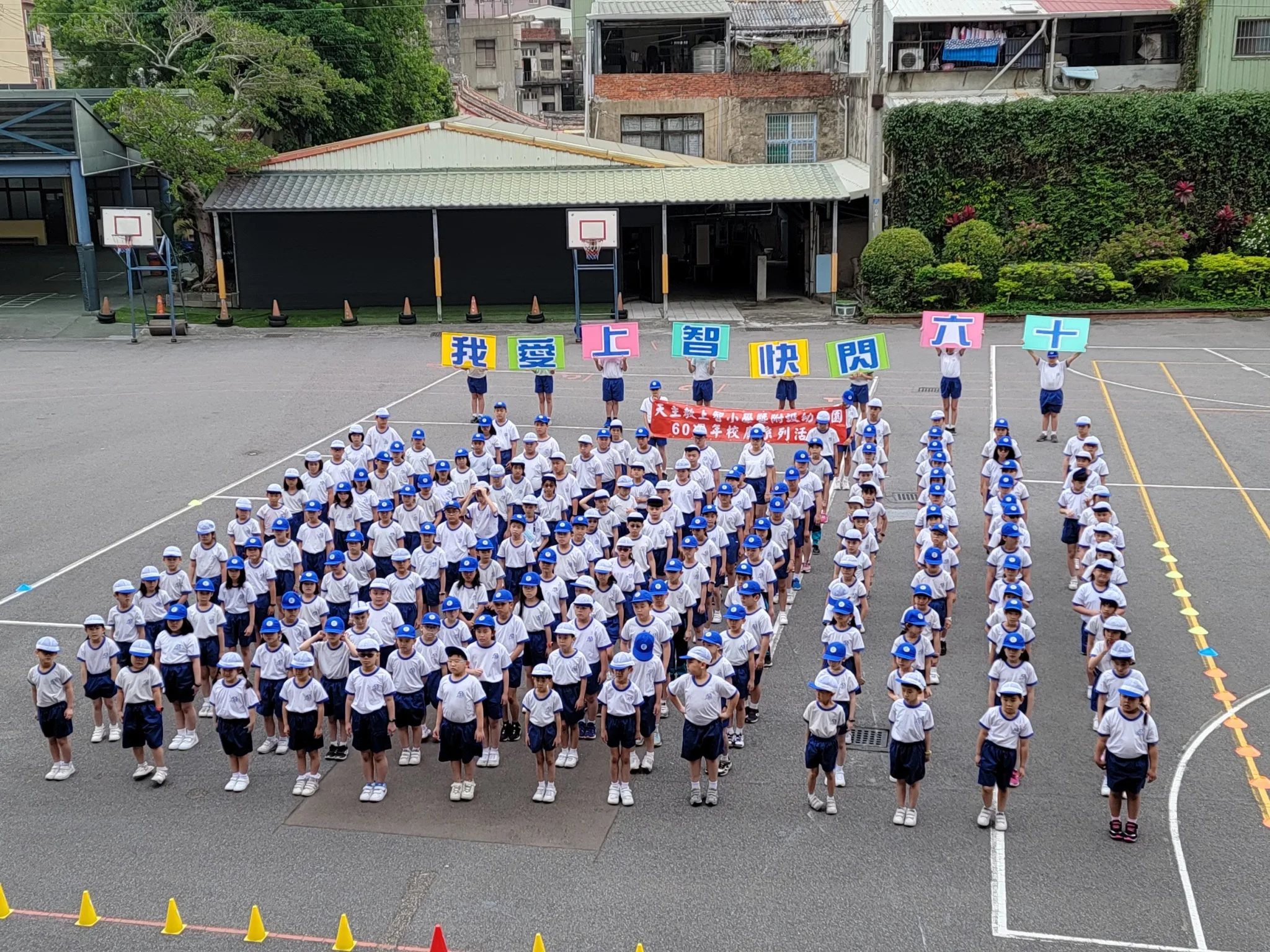 LINE_ALBUM_首頁輪播相片 共8張_251019_8